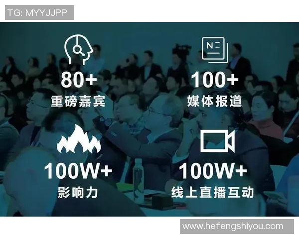 重磅专题：探索V5反击革新背后的技术与市场变革